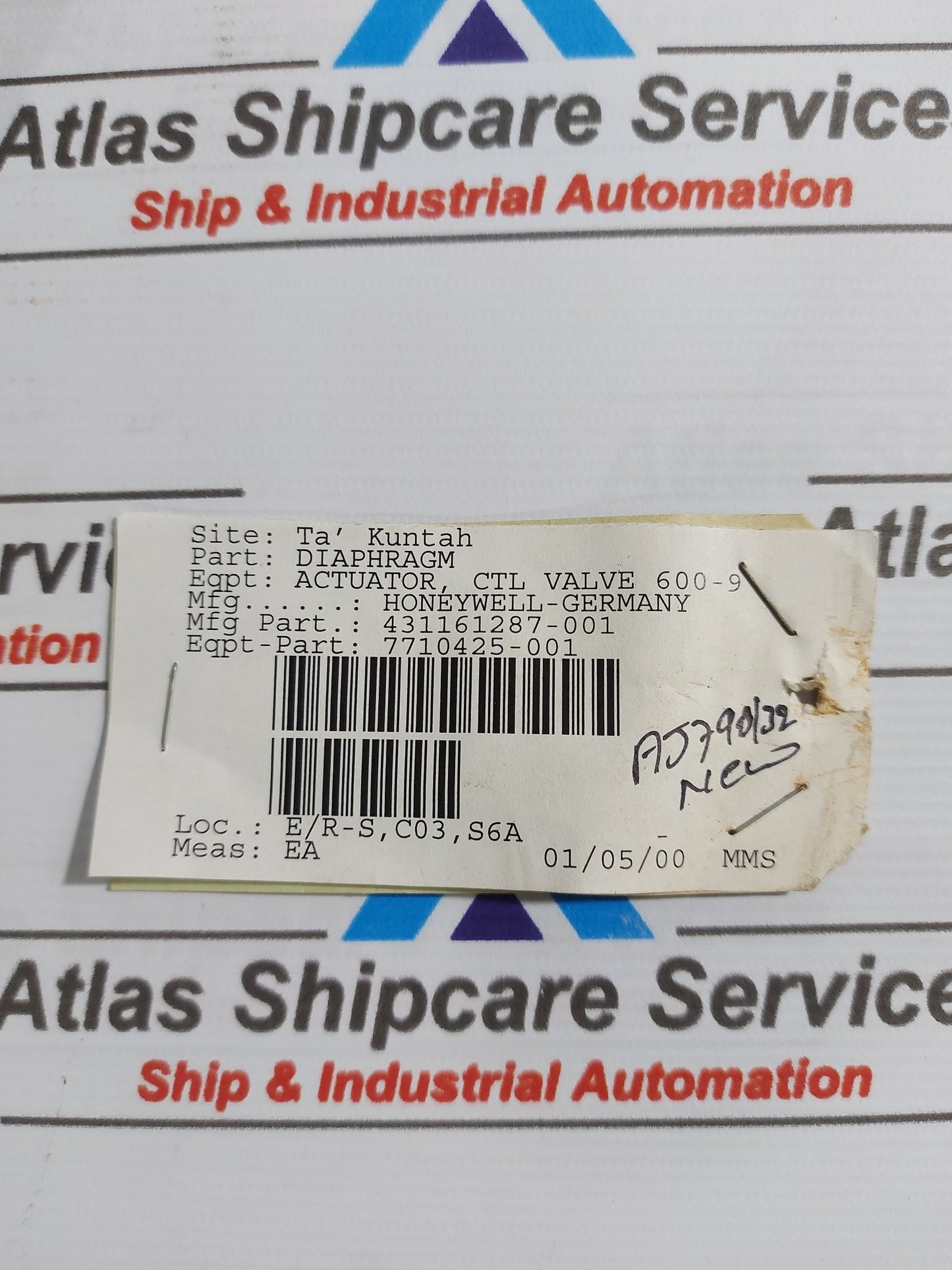 HONEYWELL 431161287-001 DIAPHRAGM BOILER FEED WATER VALVE ACTUATOR