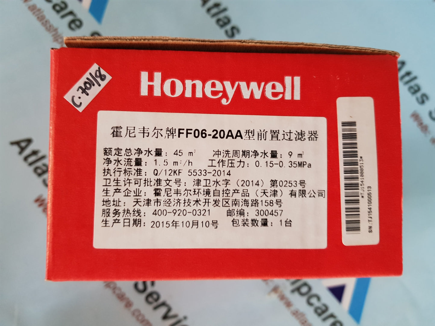 HONEYWELL FF06-20AA PRE-FILTER