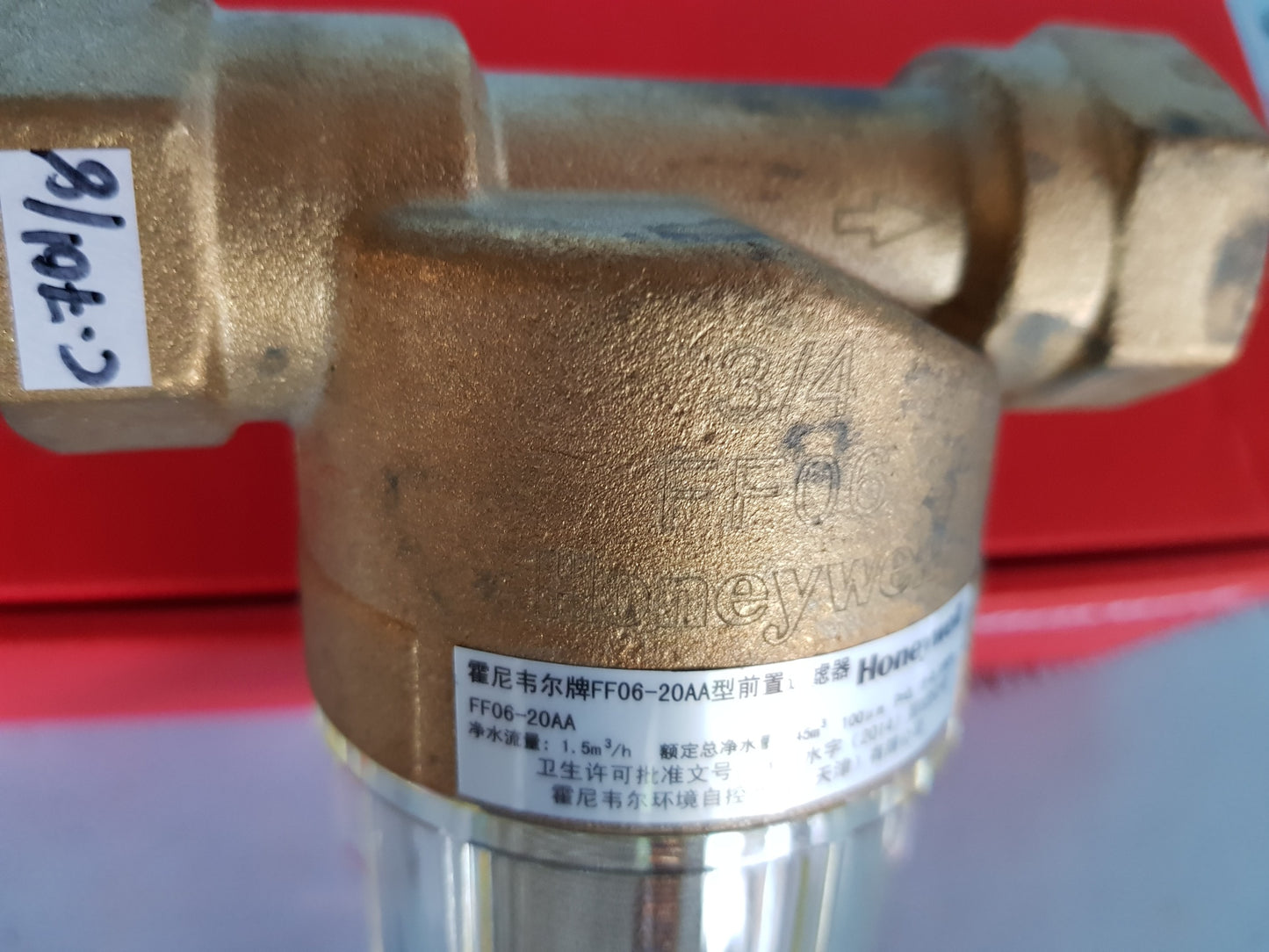 HONEYWELL FF06-20AA PRE-FILTER