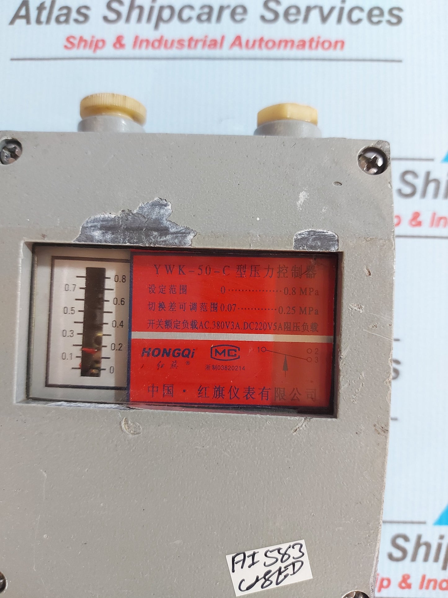 HONGQI YWK-50-C PRESSURE SWITCH 0...0.8 MPa