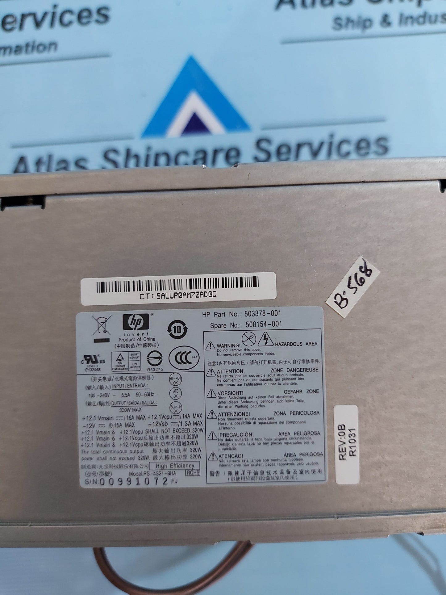 HP ELITE 8000 320W POWER SUPPLY 503378-001 508154-001 PS-4321-9HA