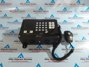 HUAYAN SELECTIVE TALK-BACK EXTENSION