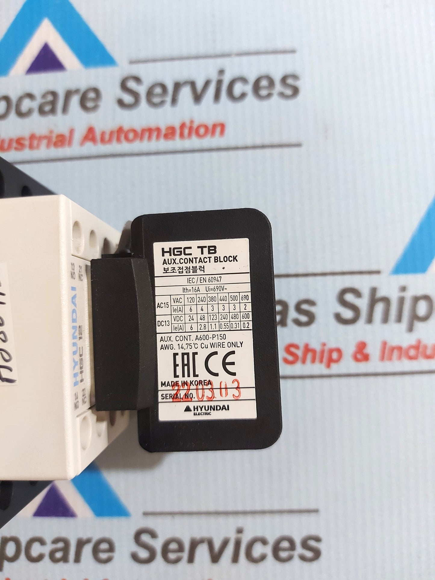 HYUNDAI HGC 12 MAGNETIC CONTACTOR WITH HGC TB 11 AUX.CONTACT BLOCK