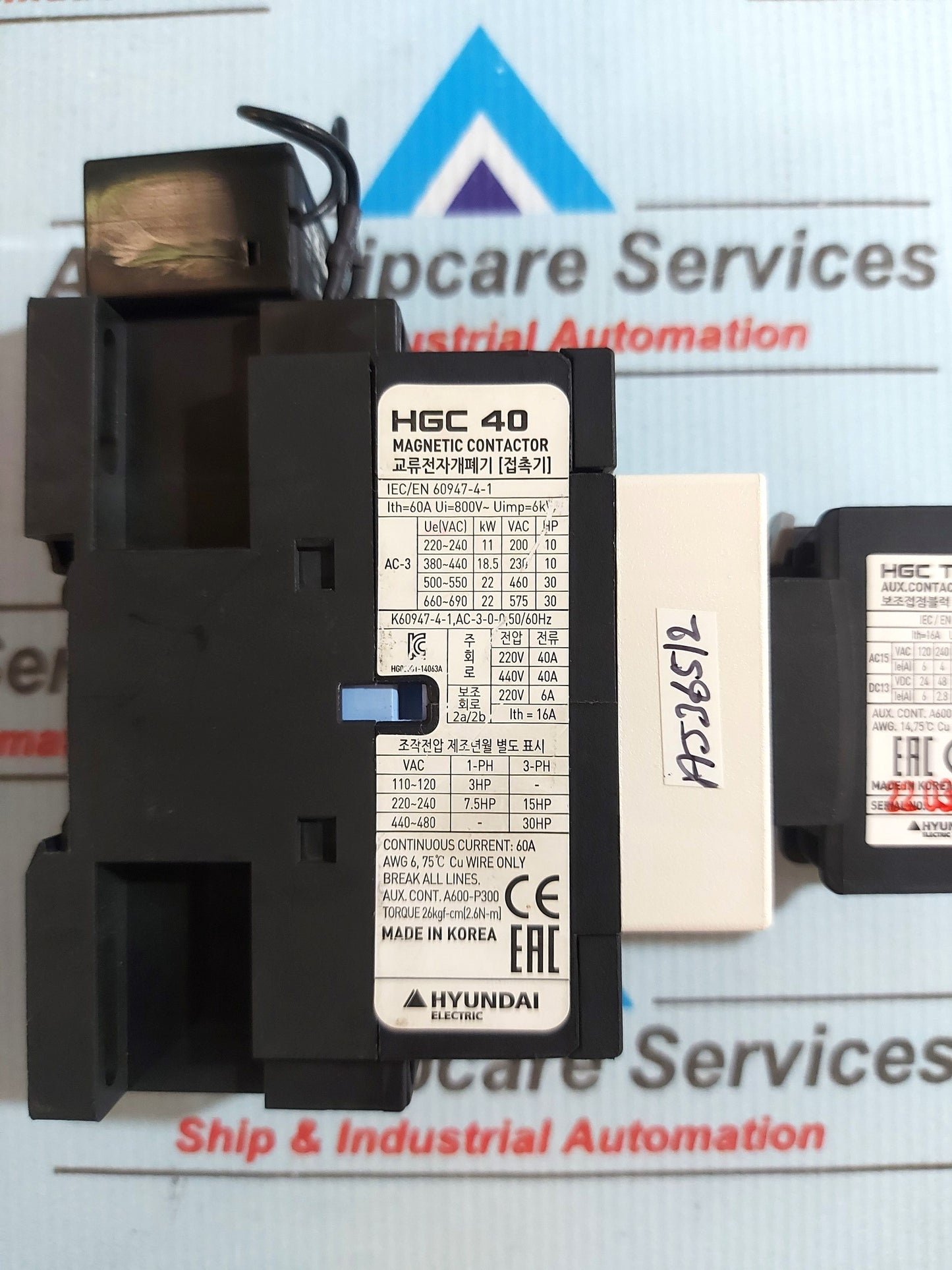 HYUNDAI HGC 40 MAGNETIC CONTACTOR WITH HGC TB 11 AUX.CONTACT BLOCK