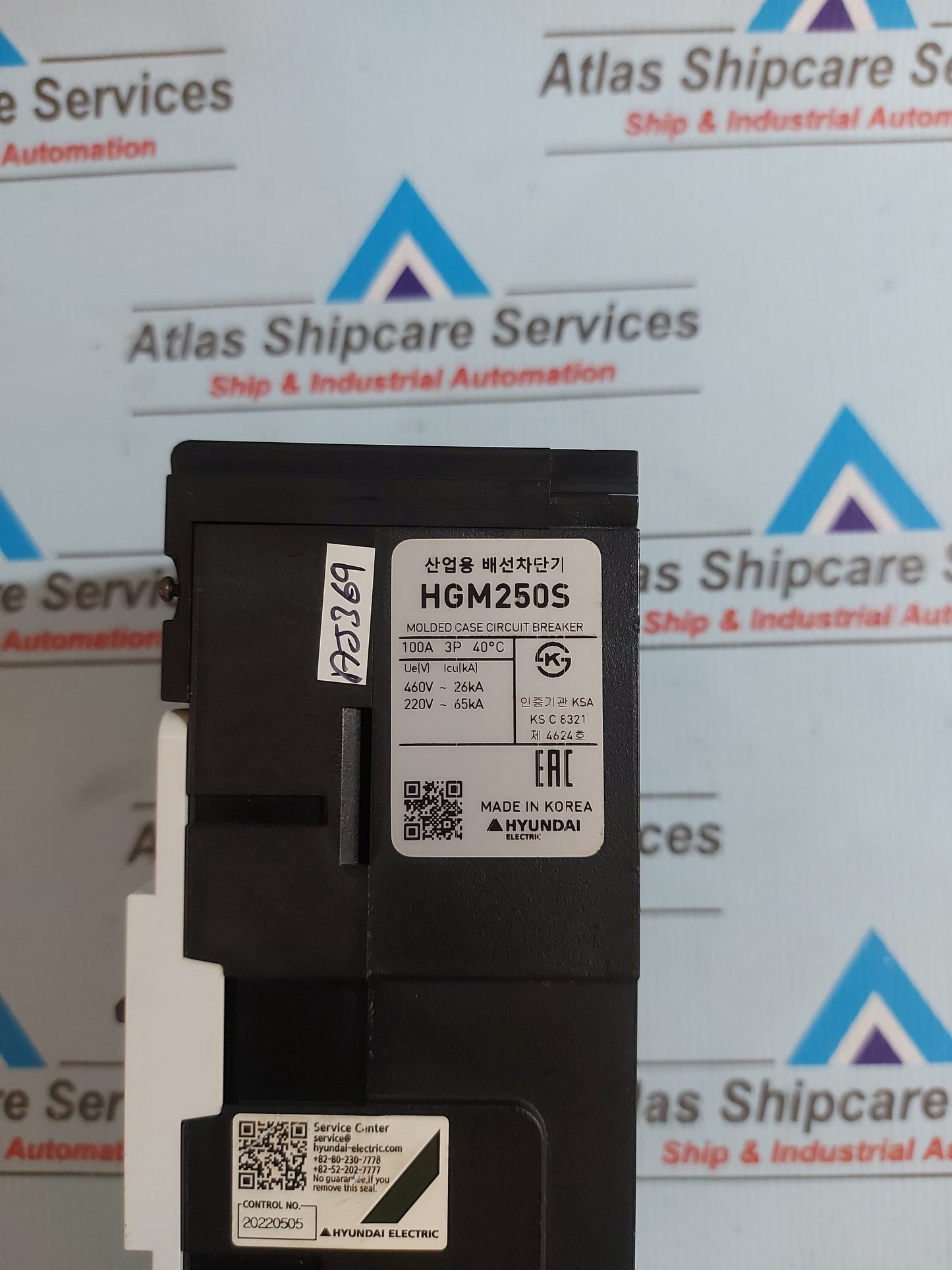 HYUNDAI HGM 250S MOLDED CASE CIRCUIT BREAKER 250AF 3P 100A