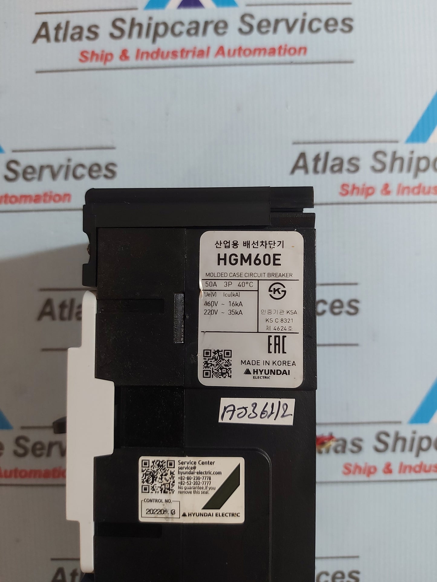 HYUNDAI HGM 60E MOLDED CASE CIRCUIT BREAKER 63AF 50/60Hz