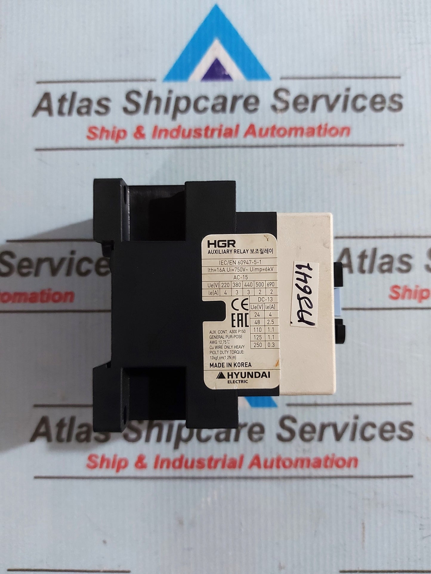HYUNDAI HGR 22 AUXILIARY RELAY 16A 220V