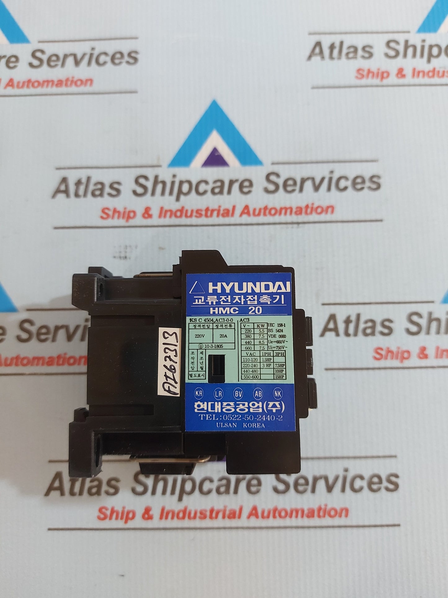 HYUNDAI HMC20 W11 MAGNETIC CONTACTOR 220V 20A