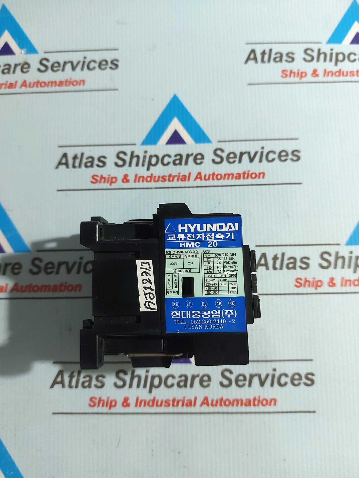 HYUNDAI HMC 20 W11 MAGNETIC CONTACTOR 400..440V 60Hz