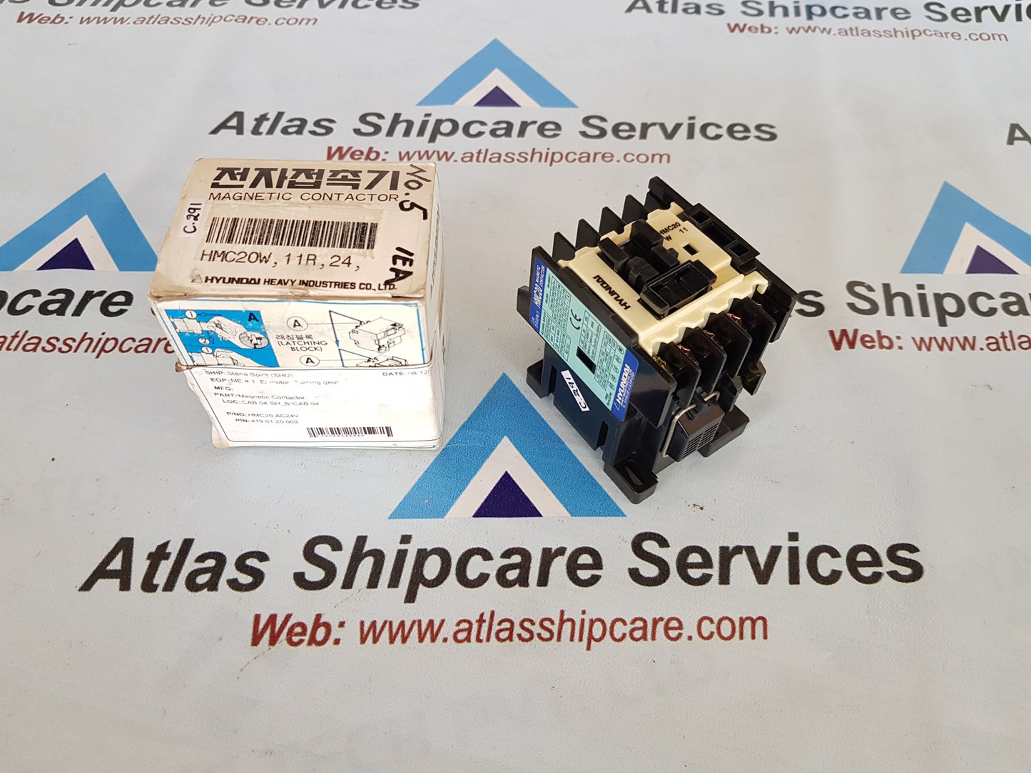HYUNDAI HMC20W CONTACTOR RELAY