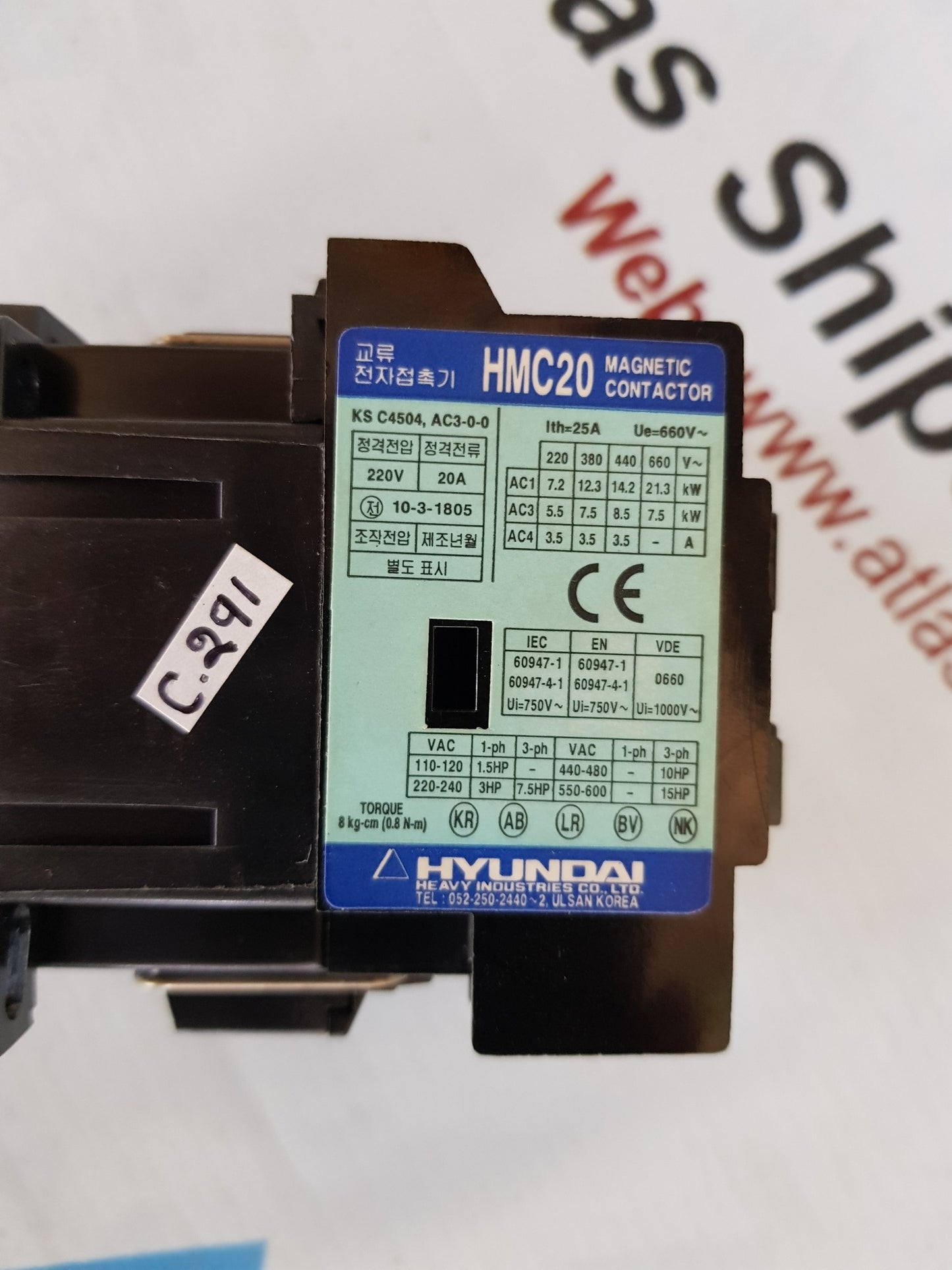 HYUNDAI HMC20W CONTACTOR RELAY