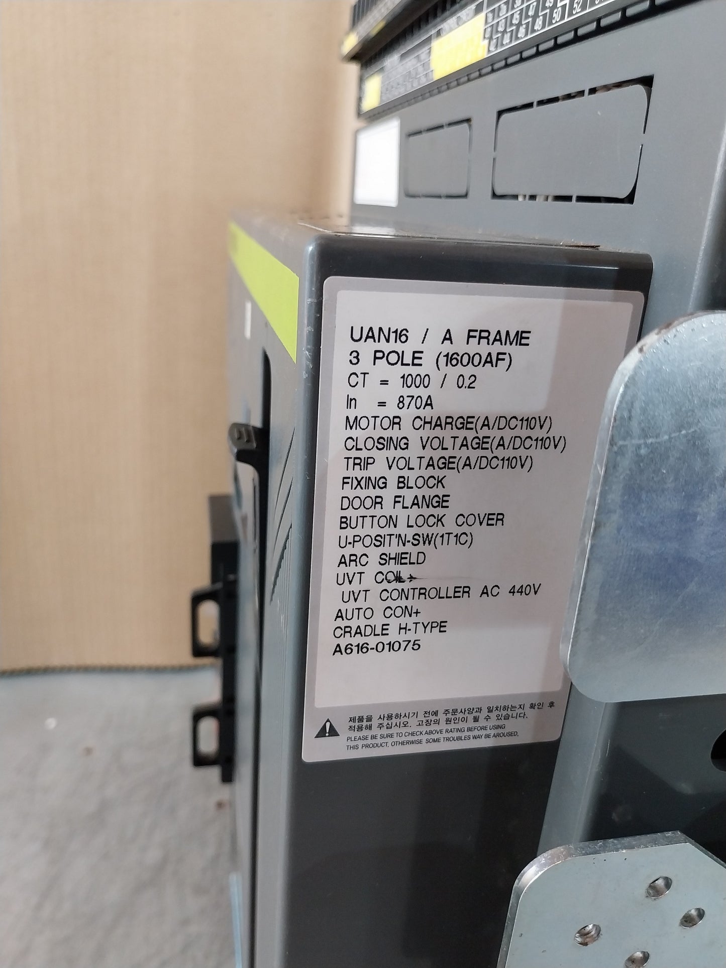 HYUNDAI UAN16A3B M1C1S168J AUTOMATIC CIRCUIT BREAKER 3 POLE 1600A