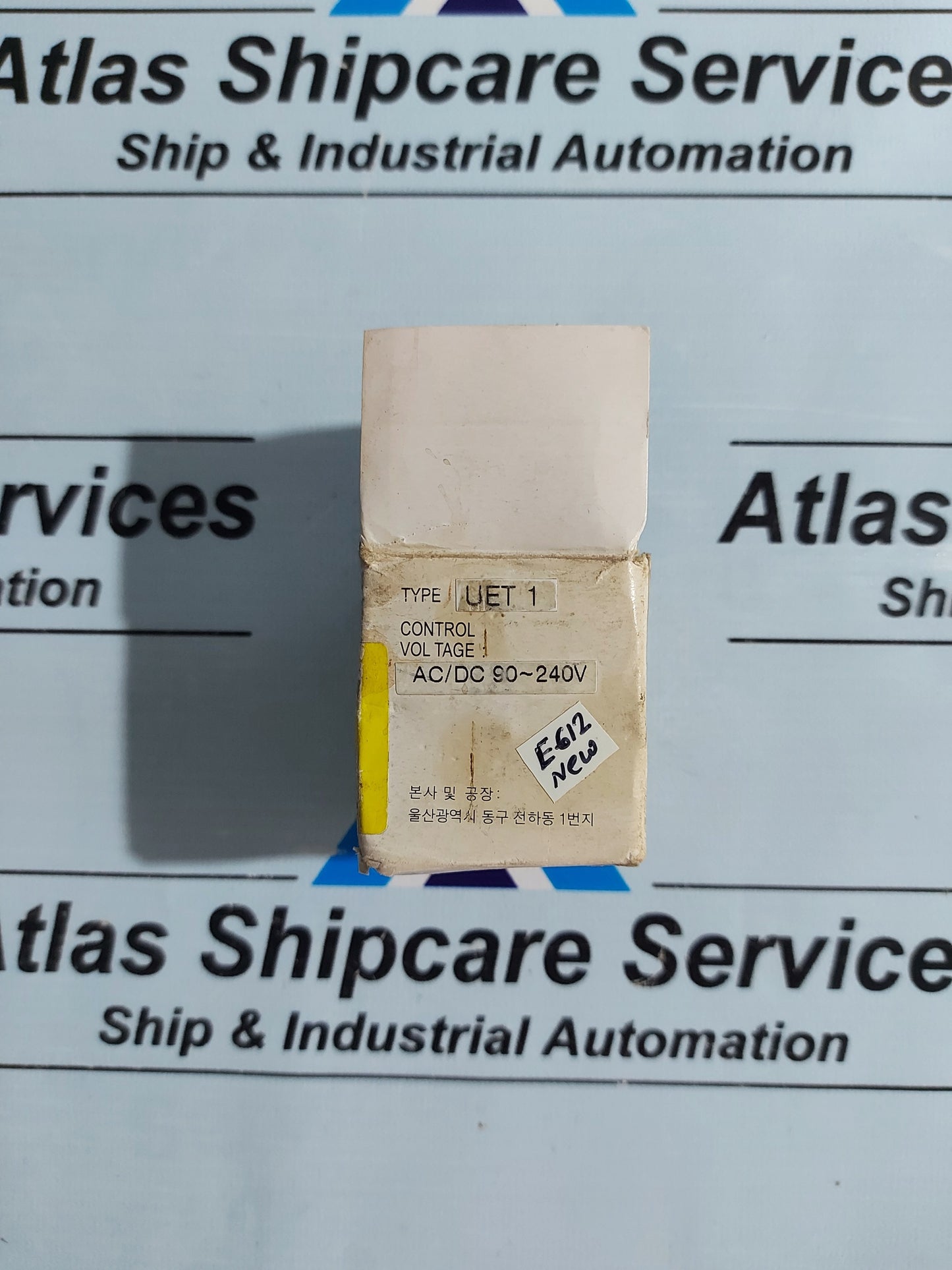 HYUNDAI UET 1 ELECTRONIC TIMER