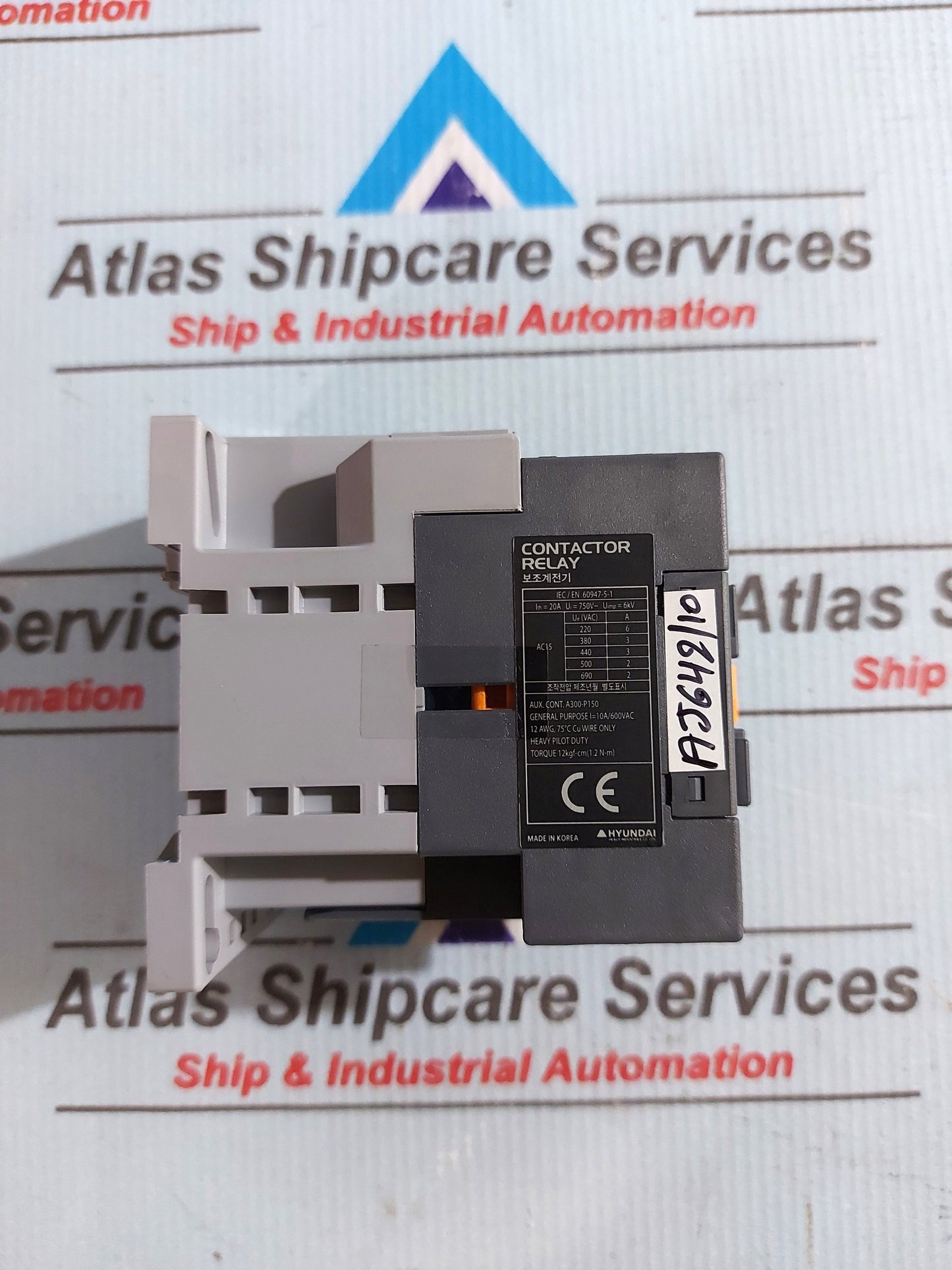 HYUNDAI UMX 40 CONTACTOR RELAY 20A 220V