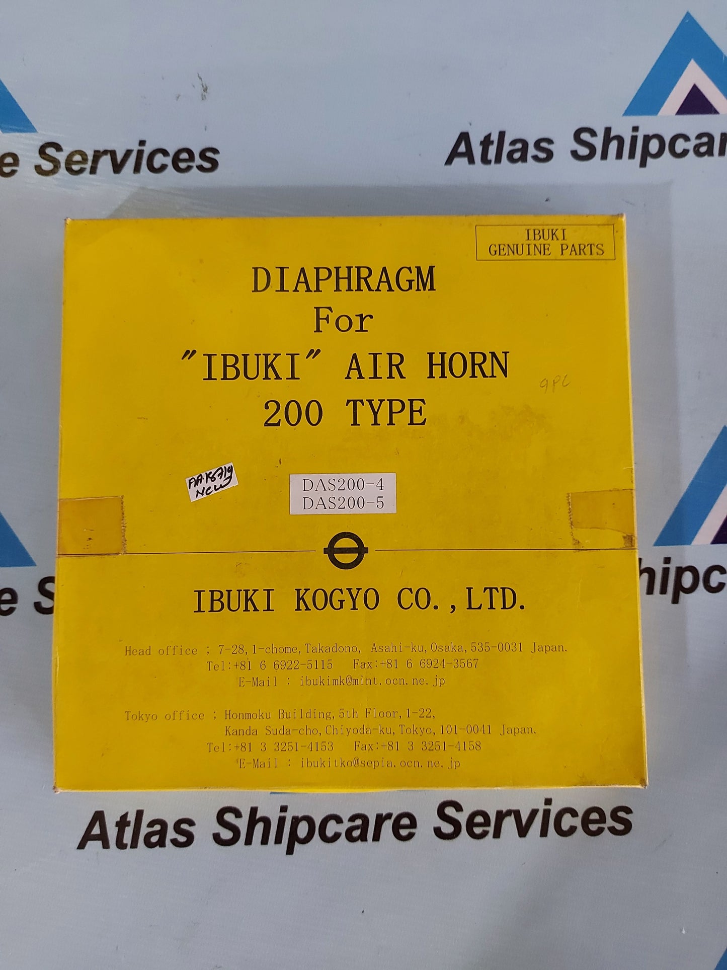 IBUKI AIR HORN DIAPHRAGM 200 TYPE