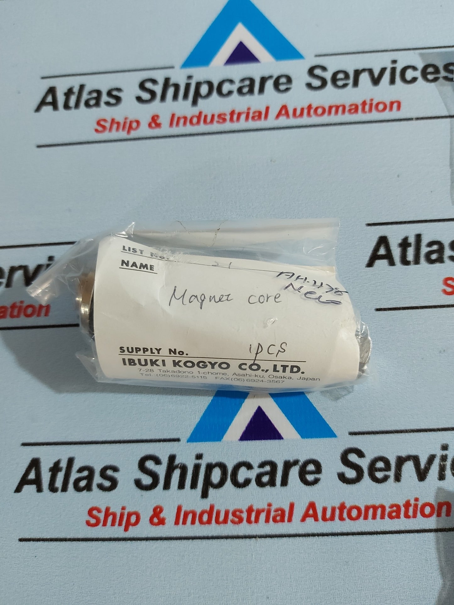 IBUKI MG-01-P1 MAGNET COIL PCB CARD