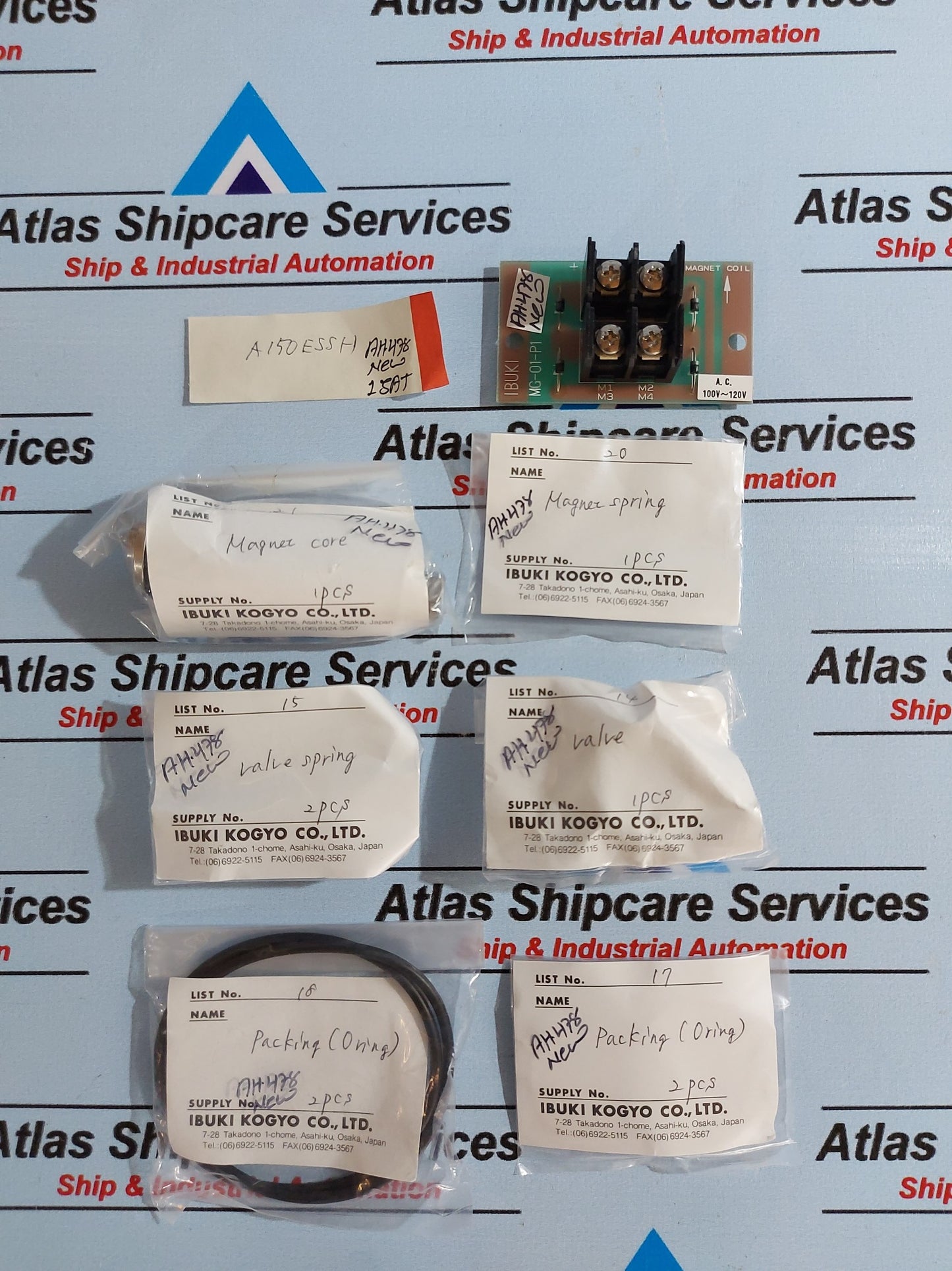 IBUKI MG-01-P1 MAGNET COIL PCB CARD