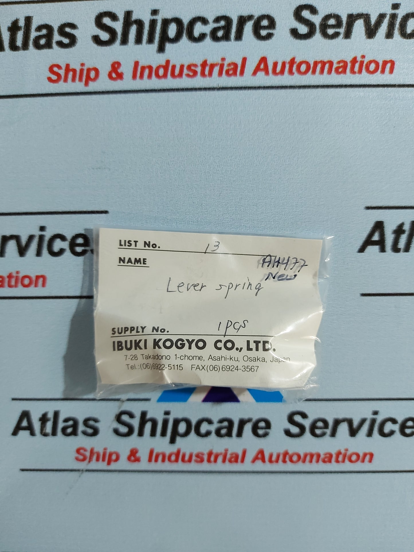 IBUKI MG-01-P1 MAGNET COIL PCB CARD