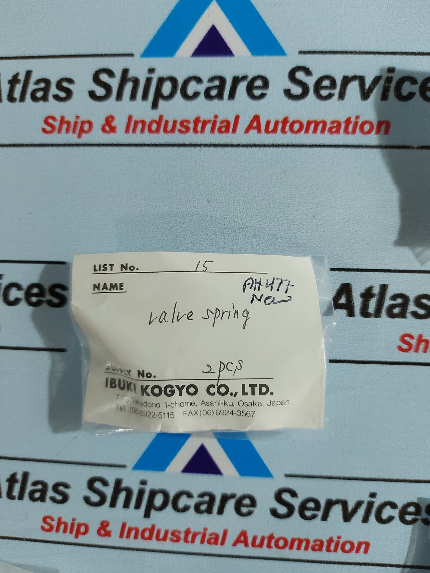 IBUKI MG-01-P1 MAGNET COIL PCB CARD