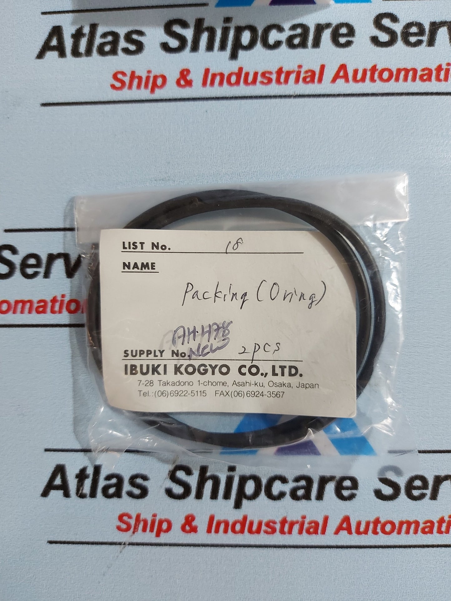 IBUKI MG-01-P1 MAGNET COIL PCB CARD