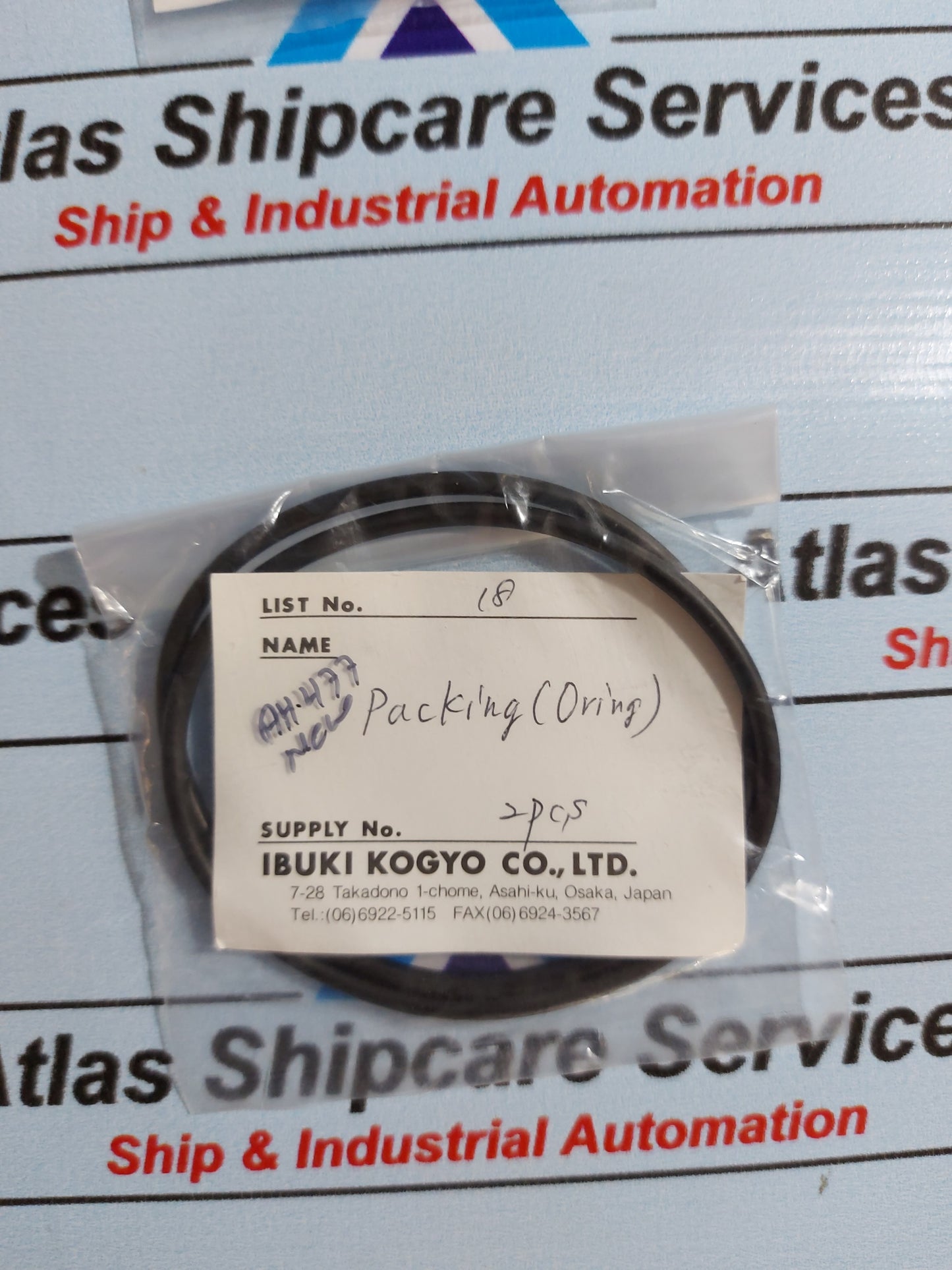 IBUKI MG-01-P1 MAGNET COIL PCB CARD