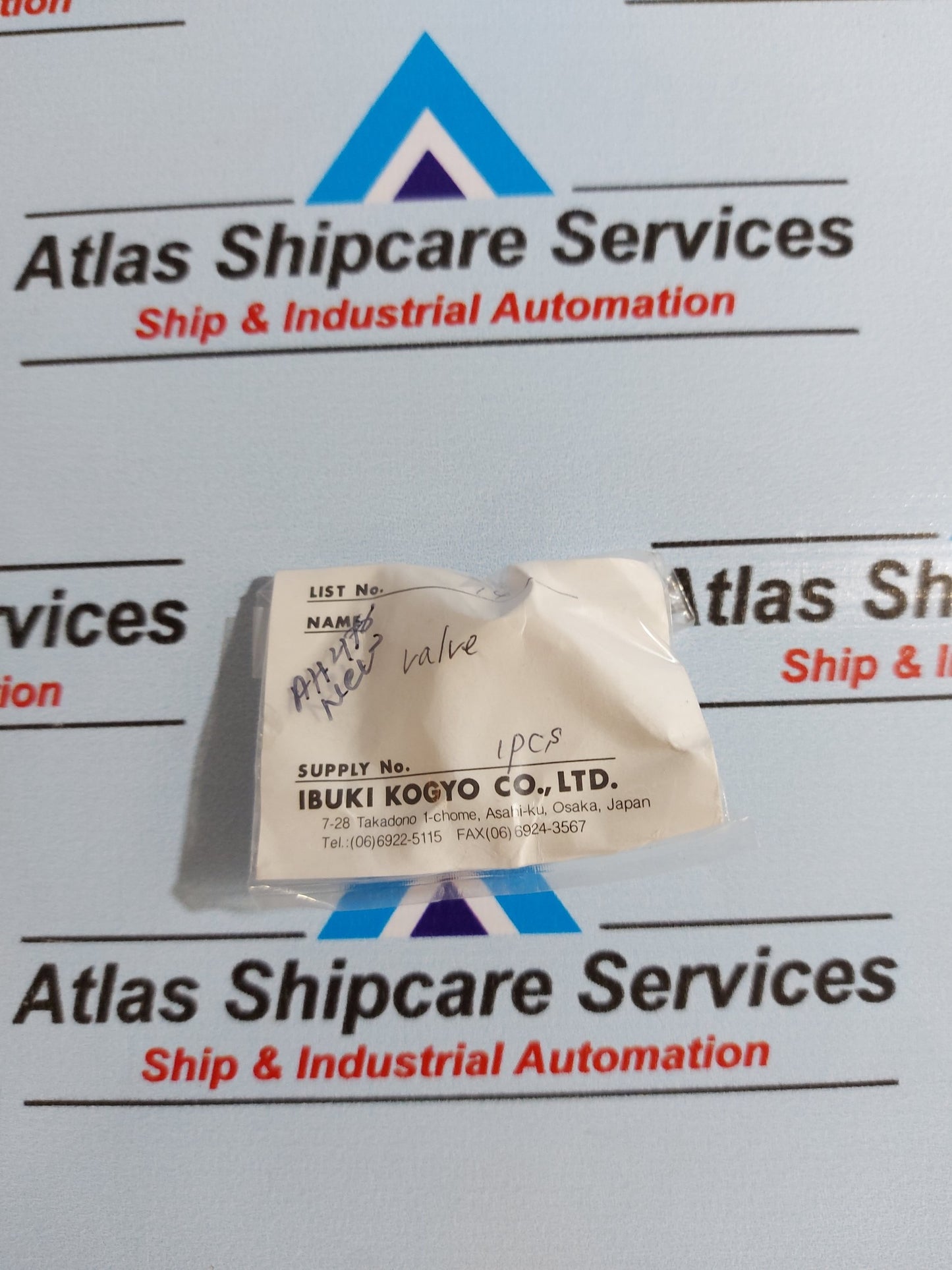 IBUKI MG-01-P1 MAGNET COIL PCB CARD