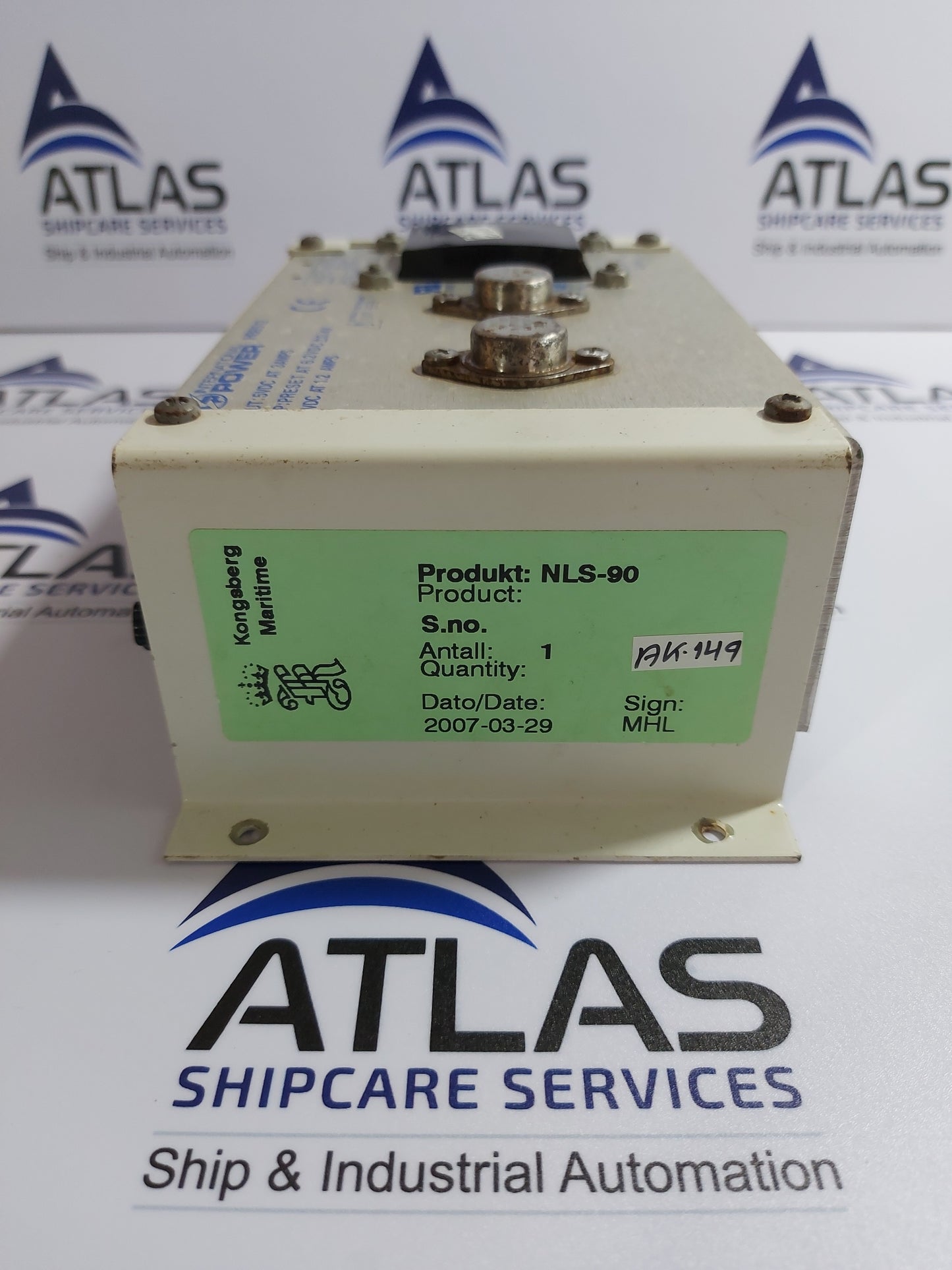 INTERNATIONAL POWER IHBB512 POWER SUPPLY