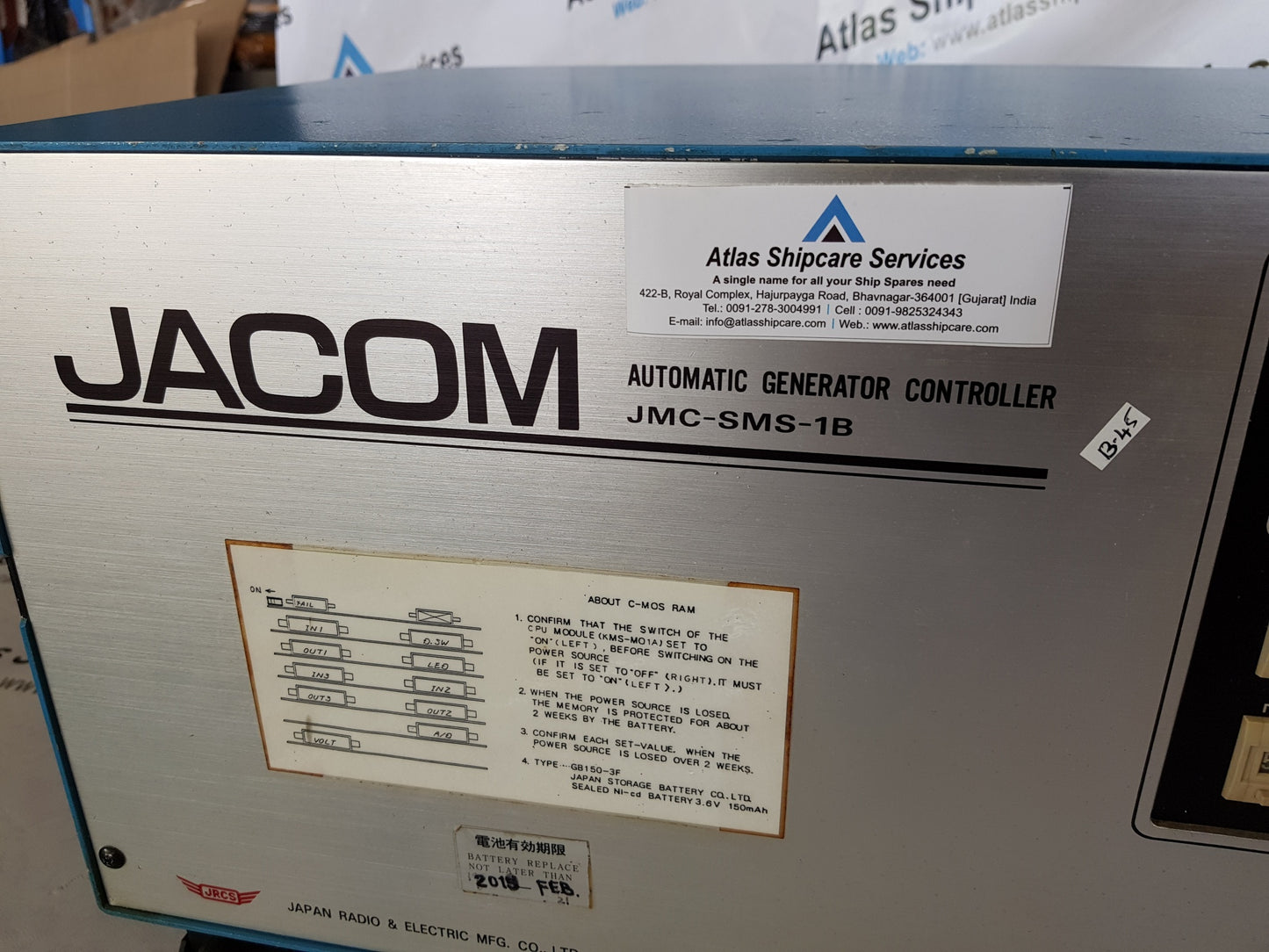 JACOM JMC-SMS-1B AUTOMATIC GENERATOR CONTROLLER