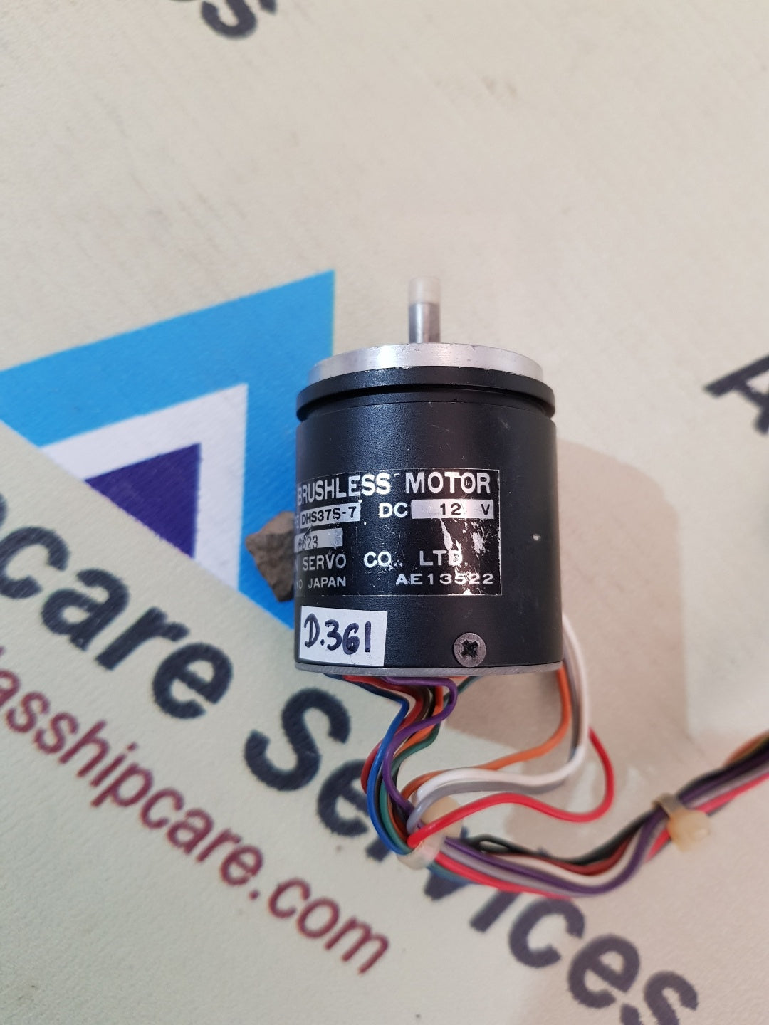 JAPAN SERVO DHS37S-7 DC BRUSHLESS MOTOR