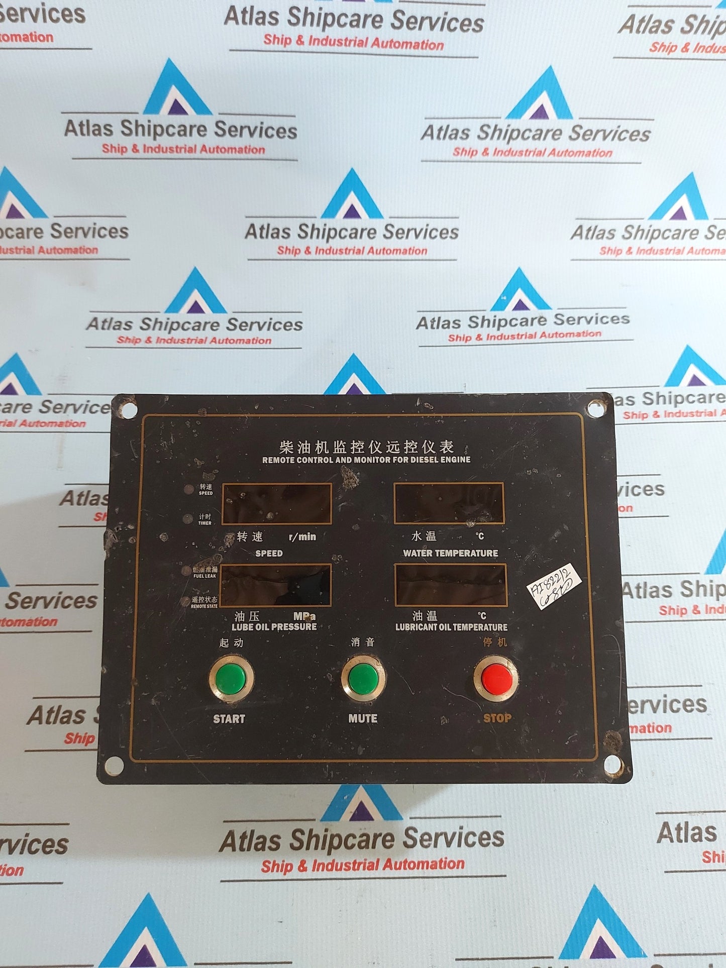 JIANGSU ENDA YK211-A1 REMOTE CONTROL AND MONITOR FOR DIESEL ENGINE