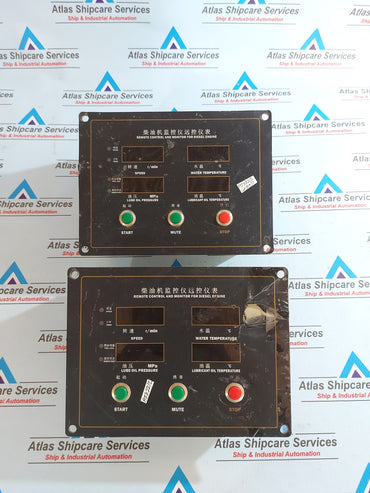 JIANGSU ENDA YK211-A1 REMOTE CONTROL AND MONITOR FOR DIESEL ENGINE