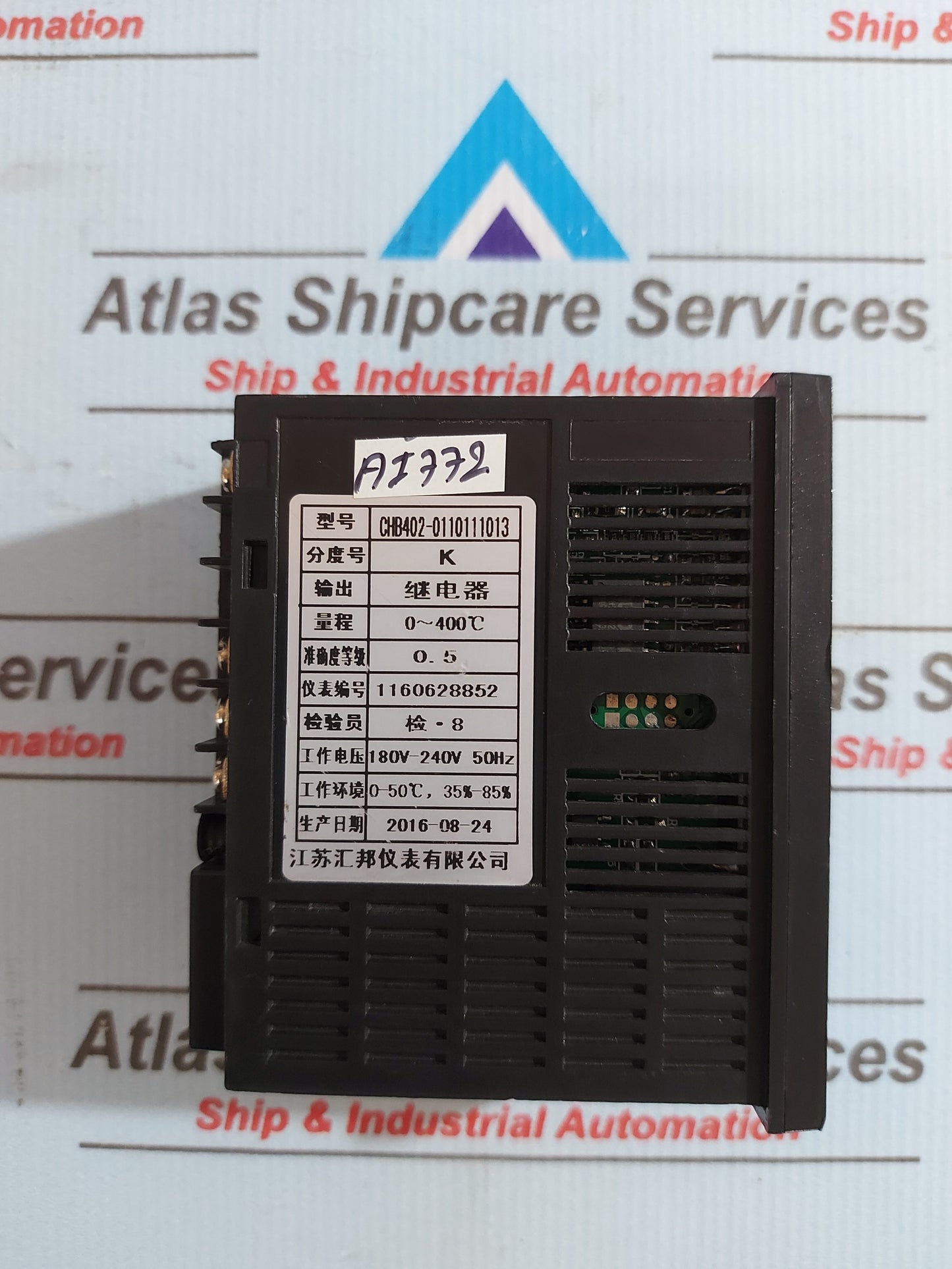 JIANGSU HUIBANG CHB-402 INTELLIGENT TEMPERATURE CONTROLLER