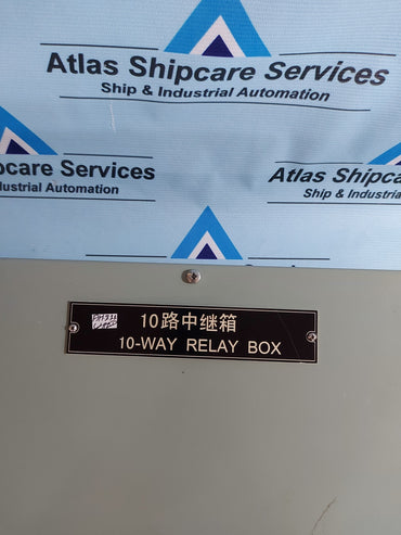 JIAXING KEXUN 10-WAY RELAY BOX