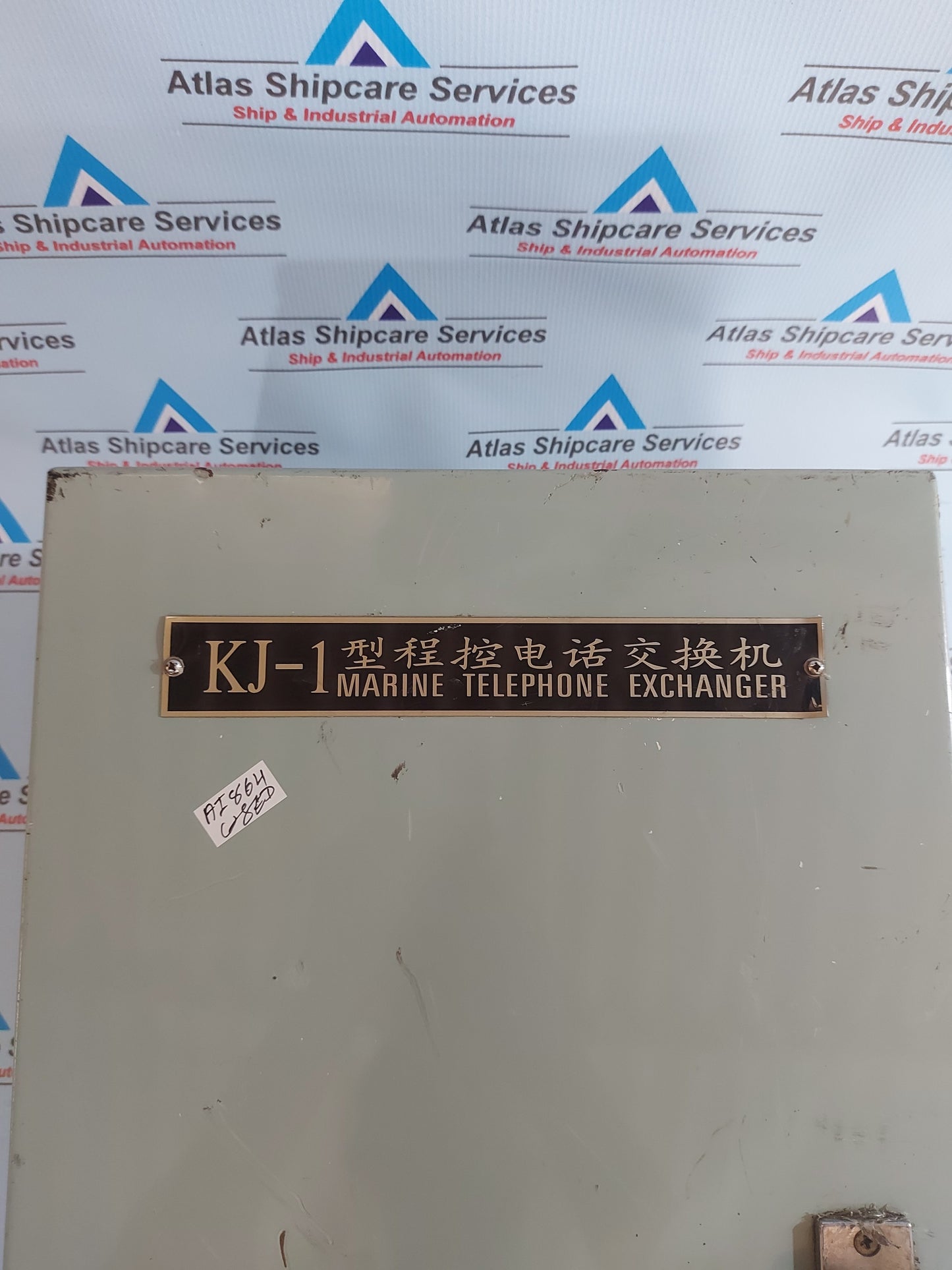JIAXING KEXUN KJ-1 MARINE TELEPHONE EXCHANGER