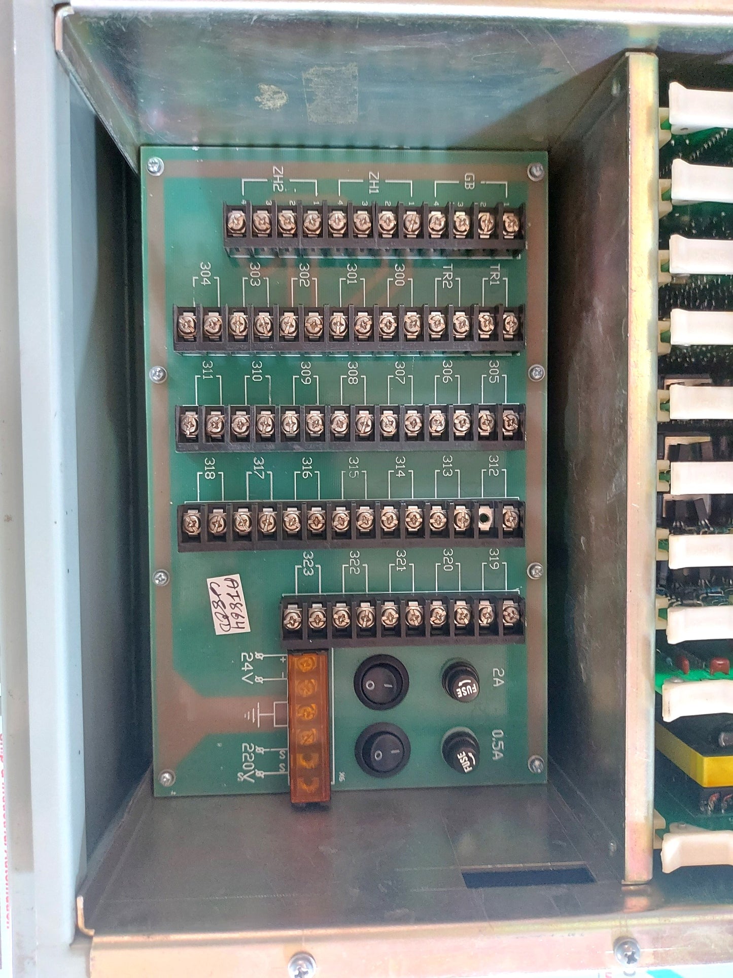 JIAXING KEXUN KJ-1 MARINE TELEPHONE EXCHANGER