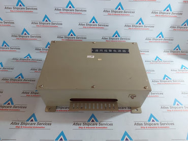 JIAXING KEXUN KY-1A WOOFER SPEAKER