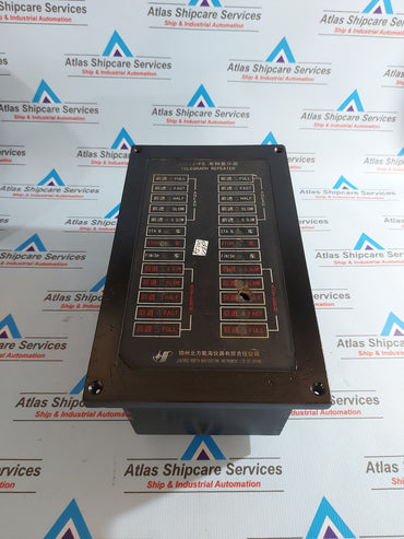 JINZHOU EDZ13-FS TELEGRAPH REPEATER