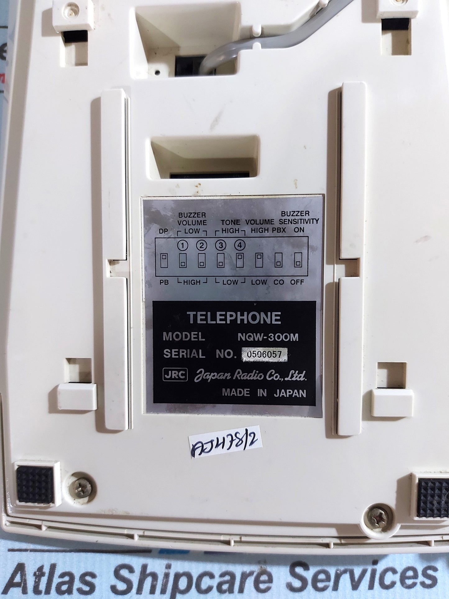 JRC NQW-300M TELEPHONE