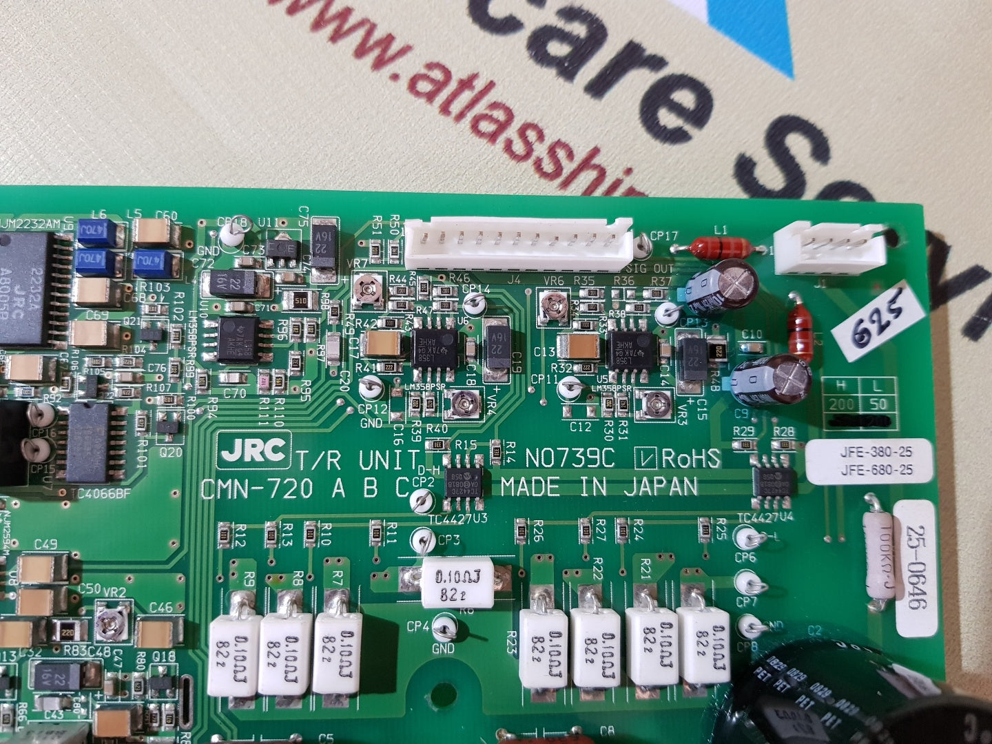 JRCS CMN-720 T/R UNIT PCB CARD