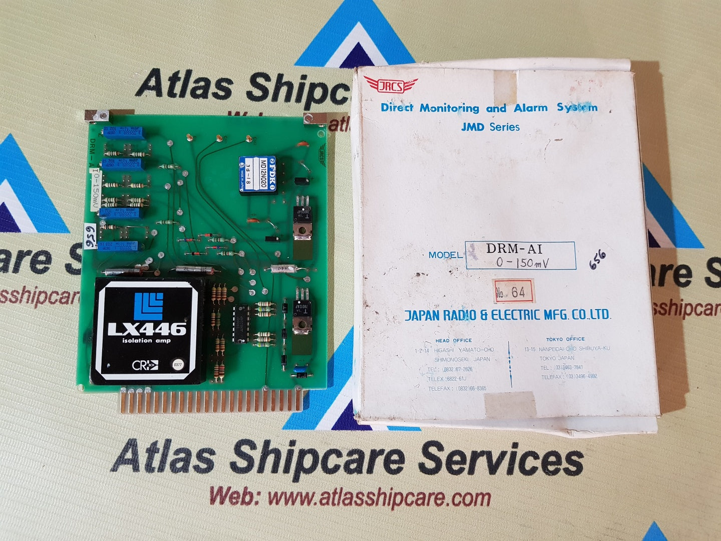 JRCS DRM-AI DIRECT MONITORING AND ALARM SYSTEM