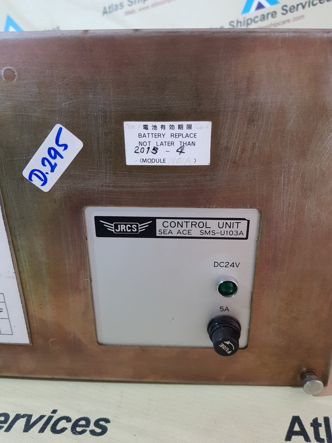 JRCS SMS-U103A SEA ACE CONTROL UNIT