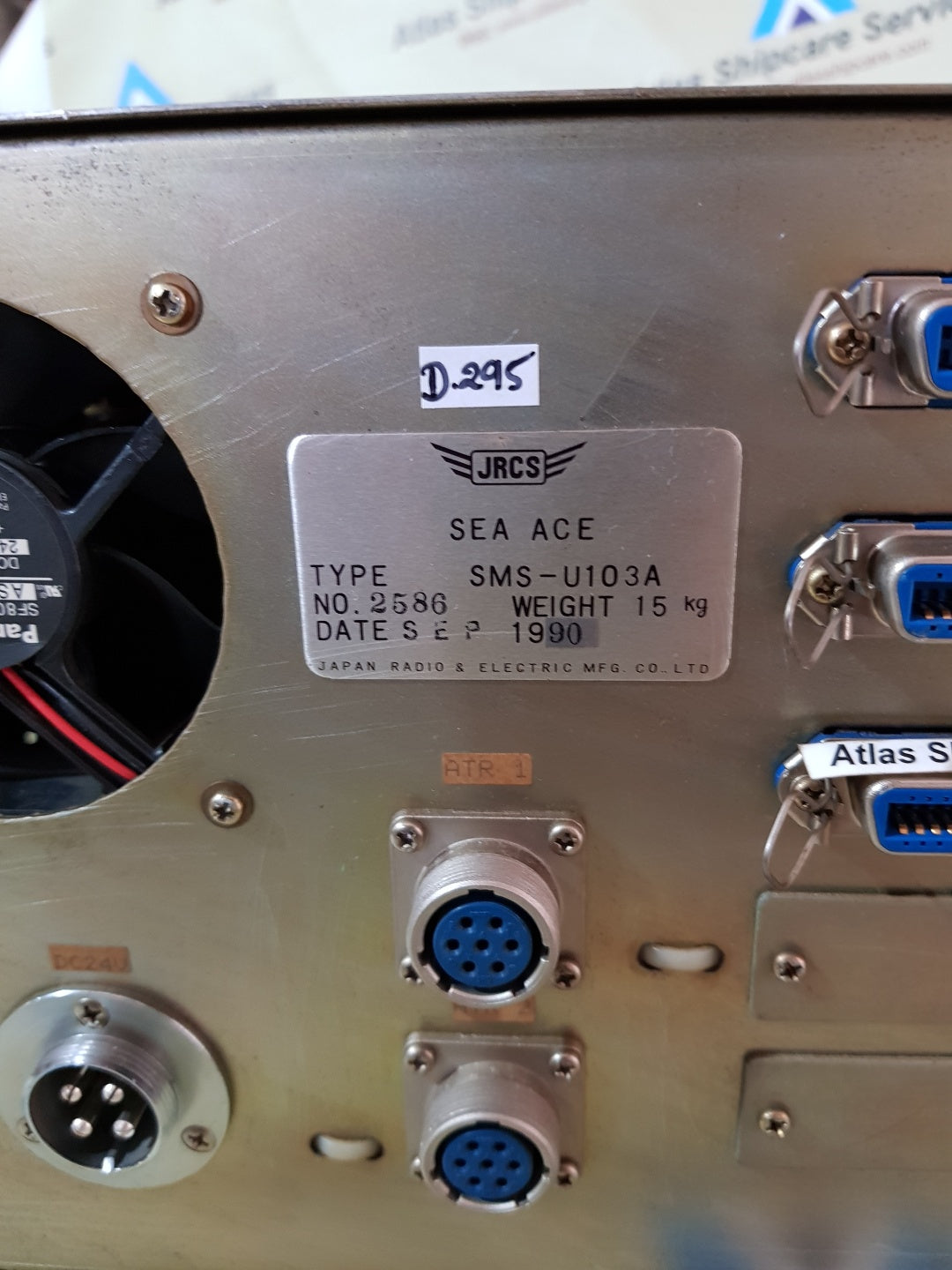 JRCS SMS-U103A SEA ACE CONTROL UNIT