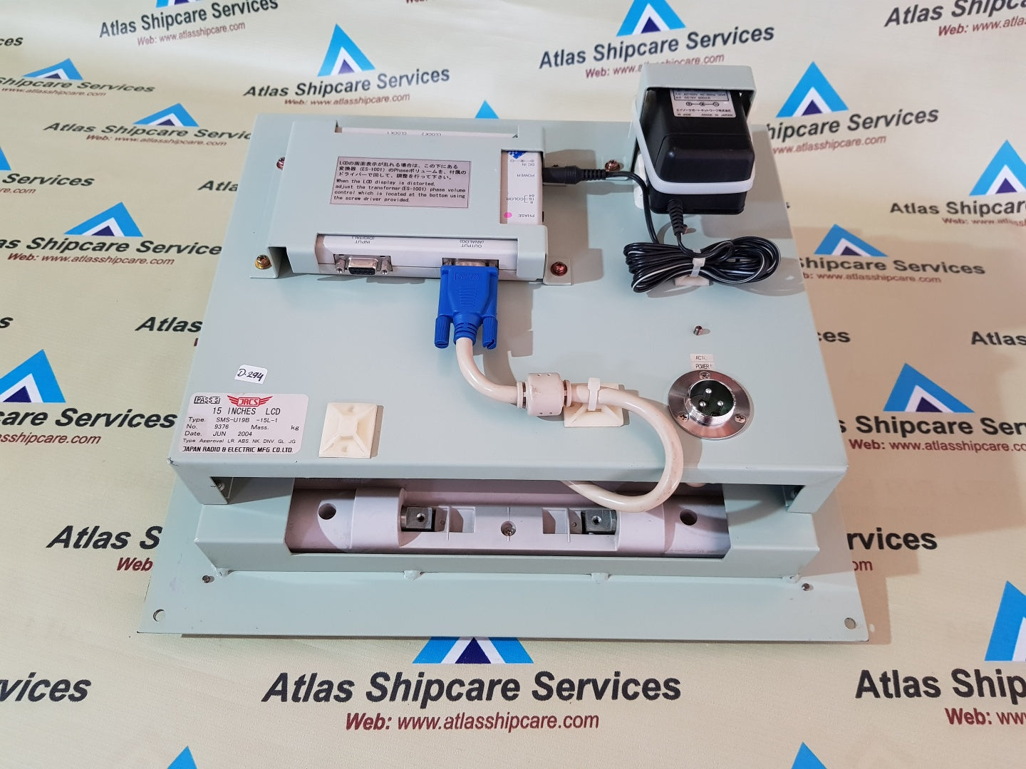 JRCS SMS-U19B 15 INCHES LCD DISPLAY