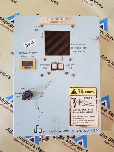 KANAGAWA KIKI KOGYO M/E F.O. 2ND STRAINER CONTROL BOX