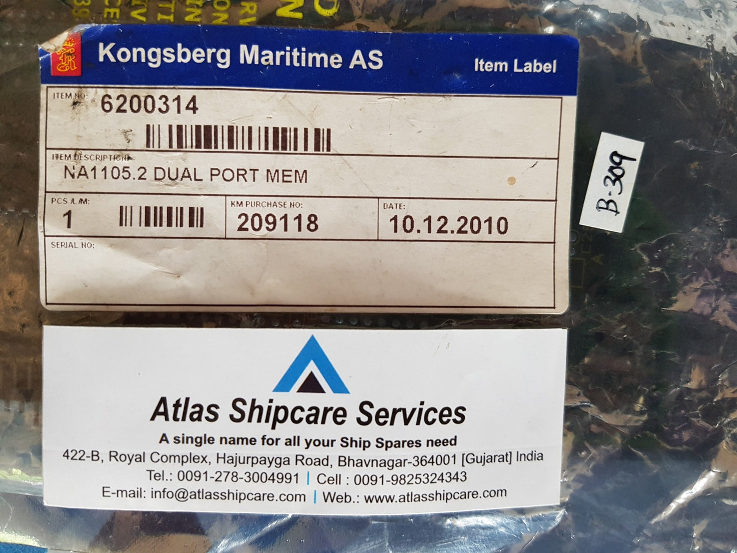 KONGSBERG NORCONTROL AUTOMATION NA1105.2 DUAL PORT MEMORY HA332668A