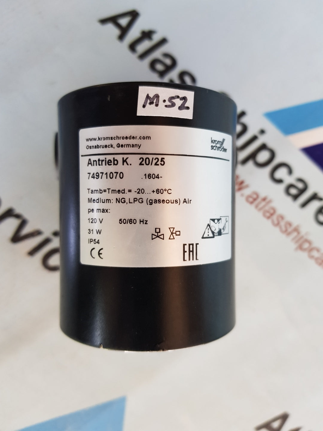 KROM SCHRODER 74971070 ANTRIEB ACTUATOR