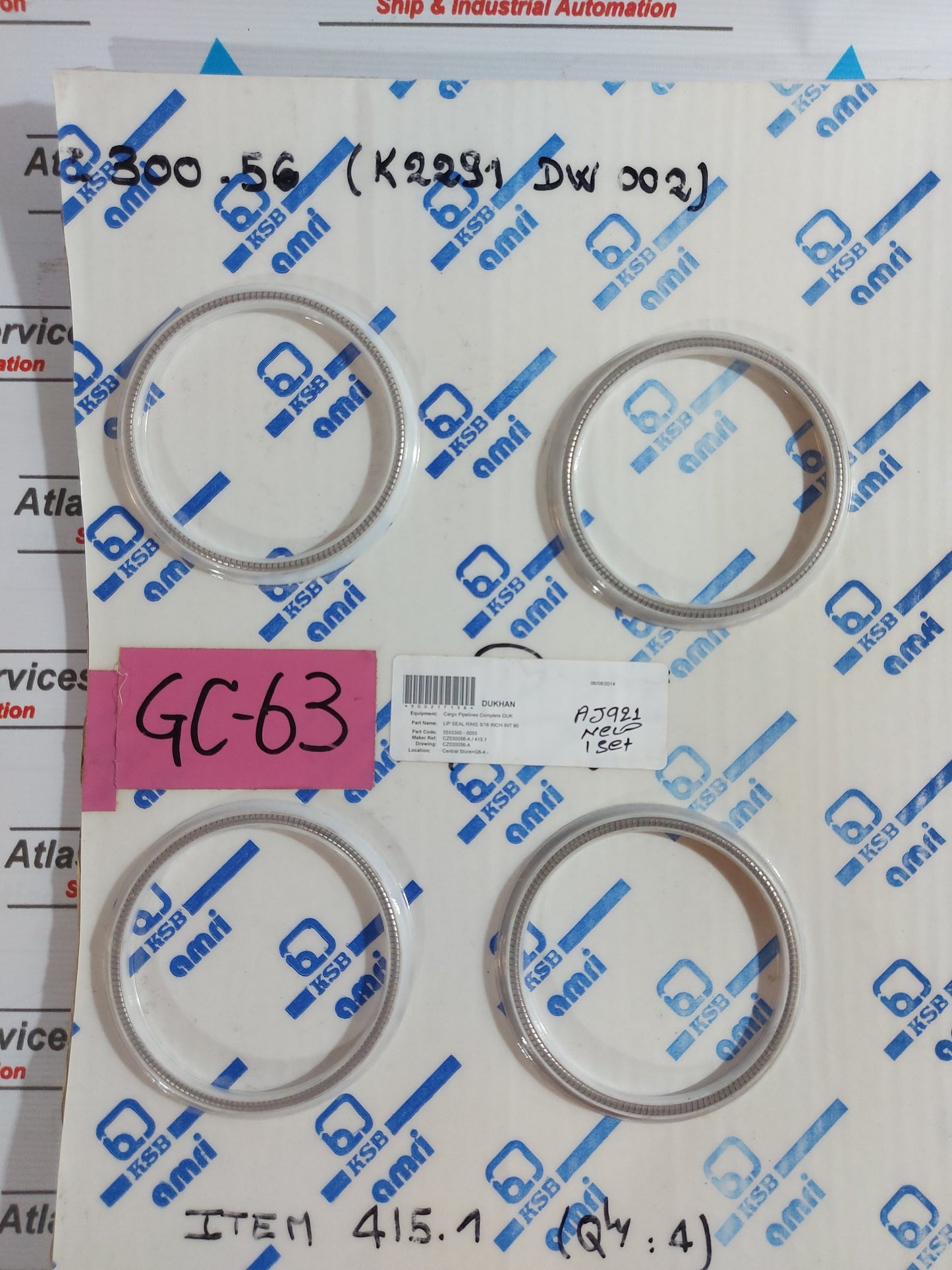 KSB AMRI LIP SEAL RING 3/16 INCH INT 90