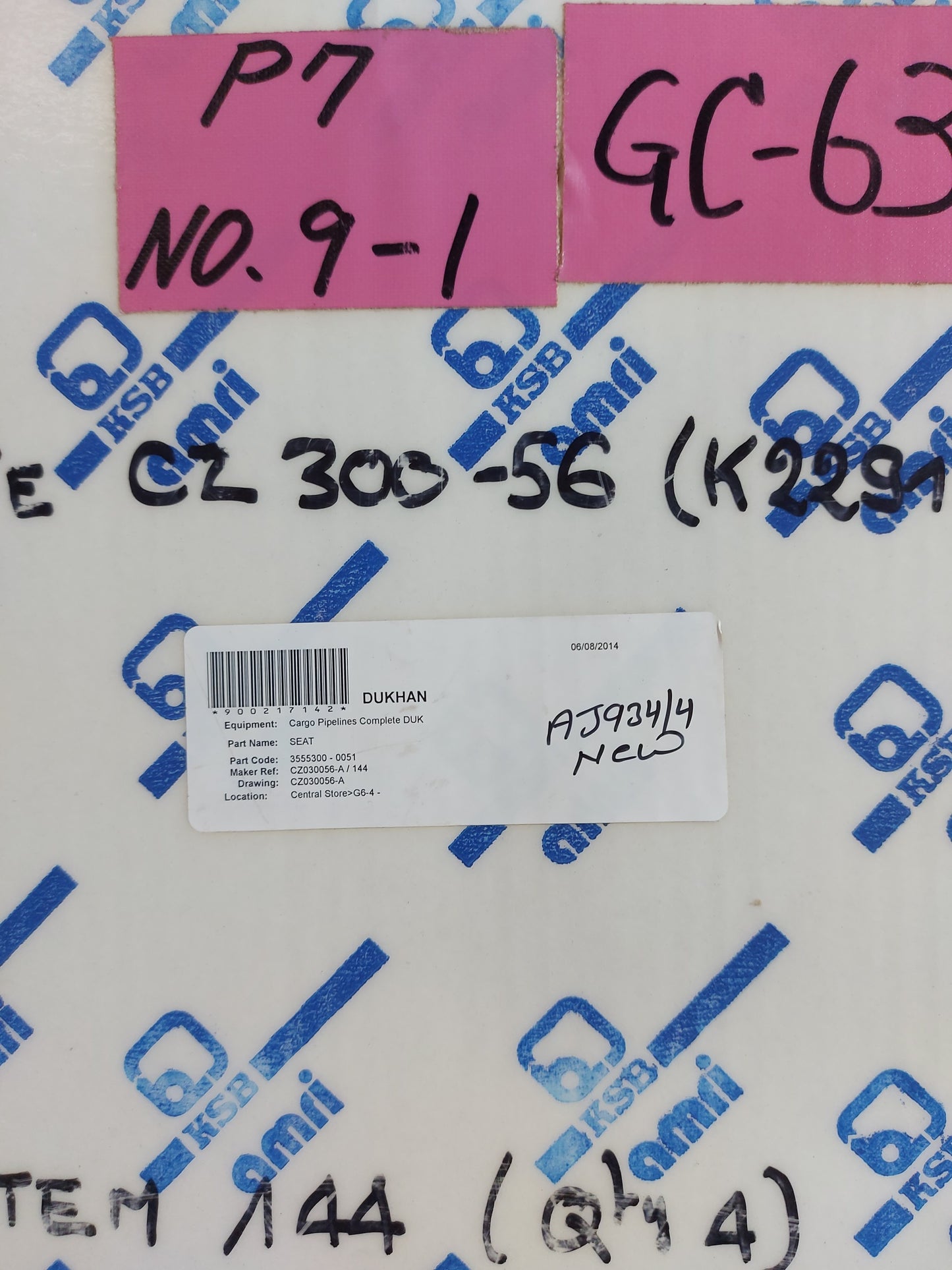 KSB AMRI SEAT 3555300-0051