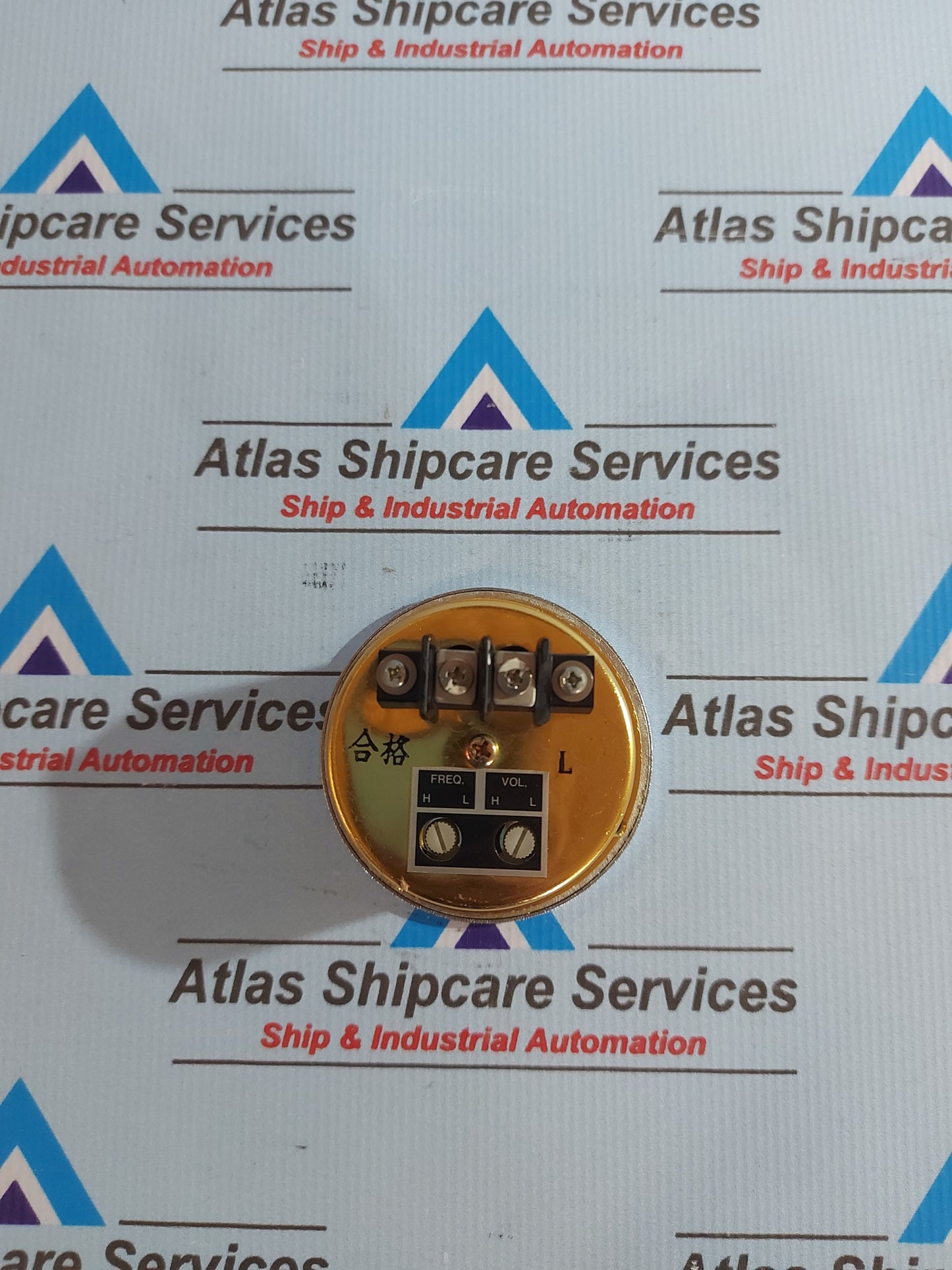 KUWAHATA BZ-6-24L ELECTRONIC BUZZER 24V
