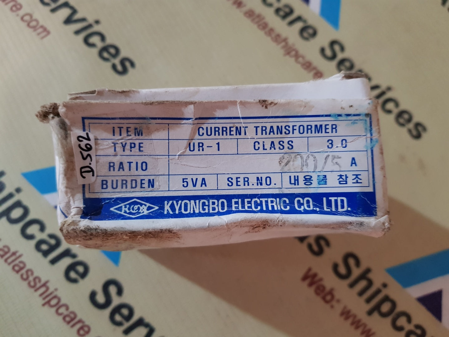 KYONGBO UR-1 CURRENT TRANSFORMER 200/5